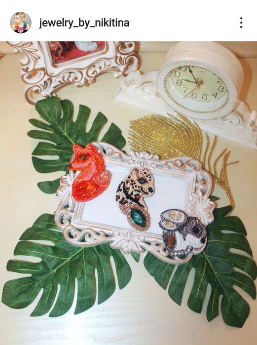 Броши ручной работы