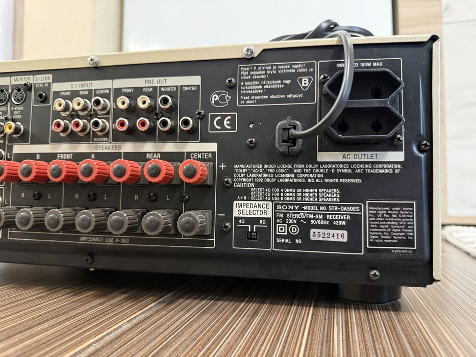Sony STR-DA50es Дистанционно
