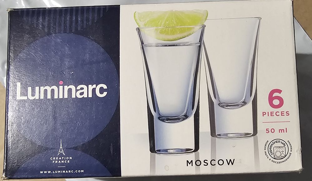 Стопка Москва набор