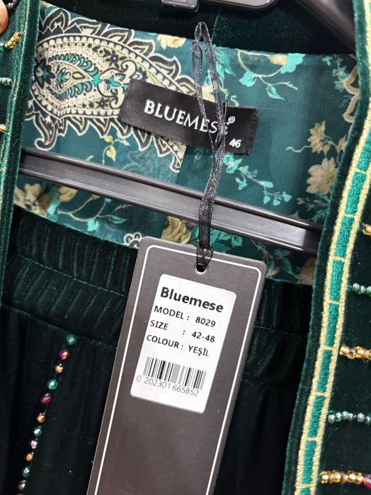 Костюм с юбкой двойка