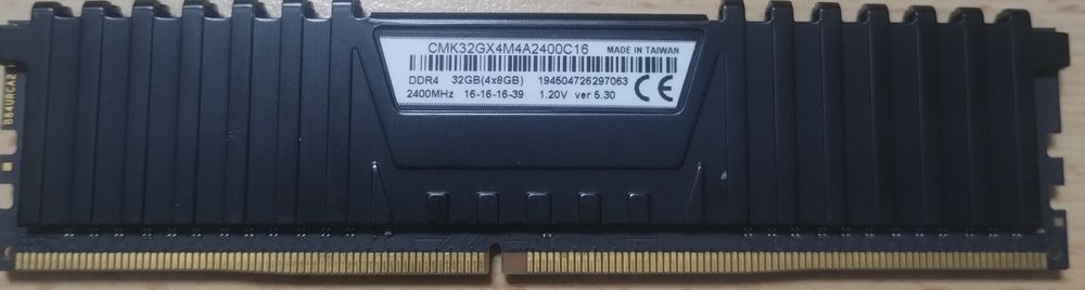 Memoarie RAM PC - CORSAIR VENGEANCE LPX - 32GB(4×8GB) - DDR4 2400Mhz