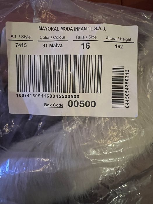 Зимно яке за момиче MAYORAL