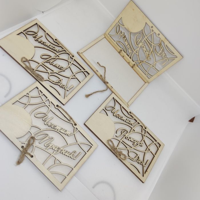 Пликове за пари  за имен ден, рожден ден или друг празник