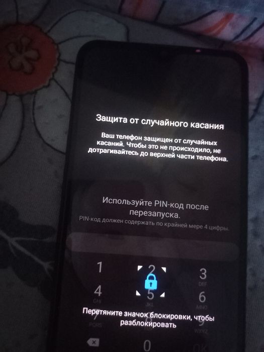 Самсунг 10с сатылады