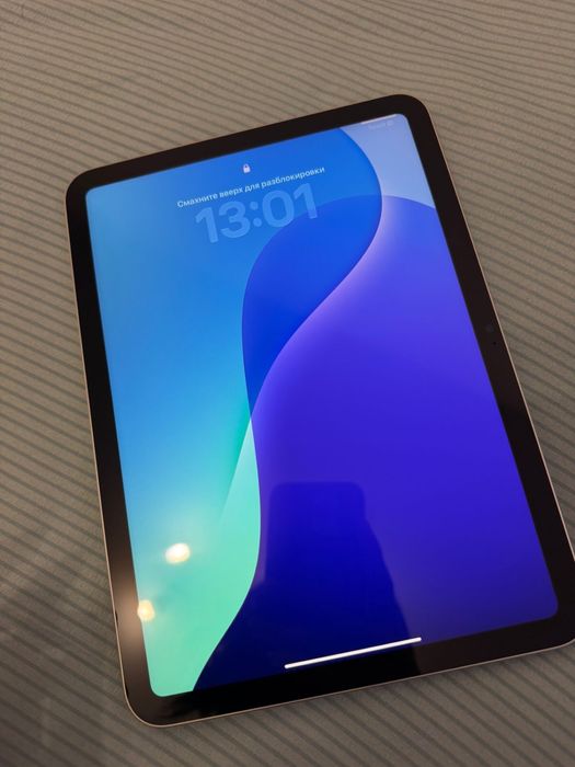 iPad (A16) Wi-Fi 128GB Silver