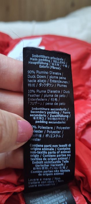 Яке   Patrizia Pepe и Joob