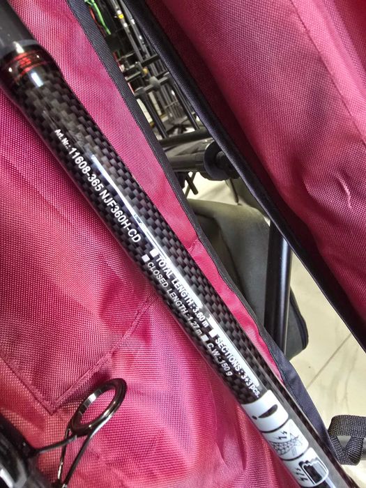 Фидер въдица DAIWA ’23 NINJA X