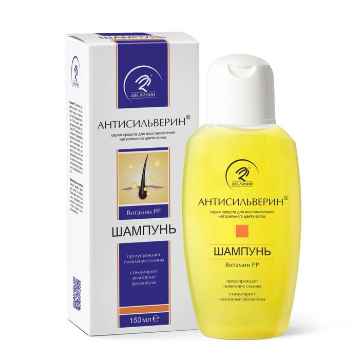 Антисильверин шамупнь