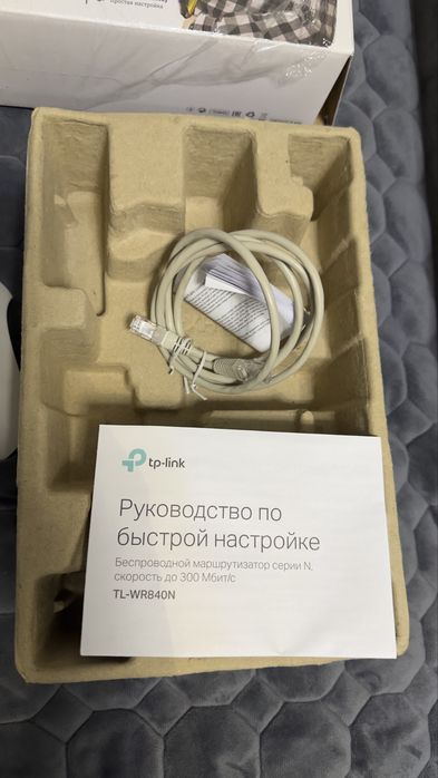 Wi-Fi роутер TP-LINK TL-WR840N