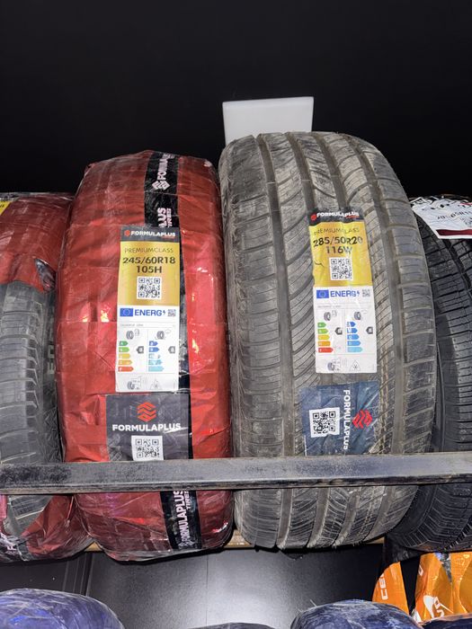 Formulaplus hamma razmer opisaniyada. Все размери в описании