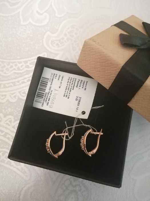 Продам бриллиантовые серьги