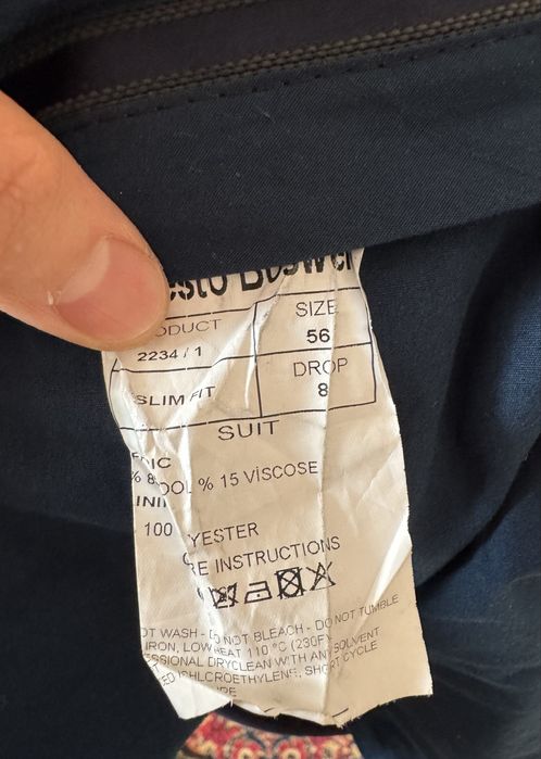 Продам коассический костюм и брюки