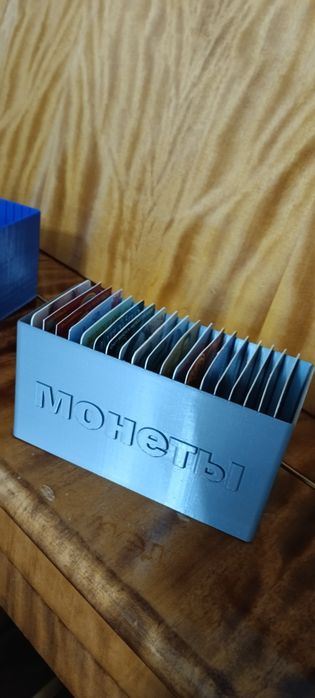 Бокс под блистеры