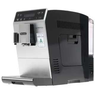 Кофемашина DeLonghi склад оптом +[количества ограничения] 2025 NEW