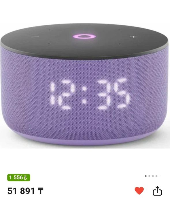 Алиса станция мини 3