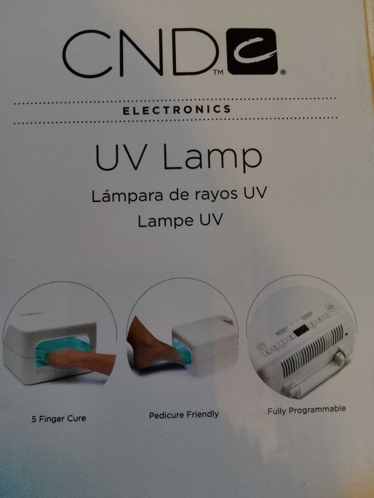 Лампа за маникюр CND