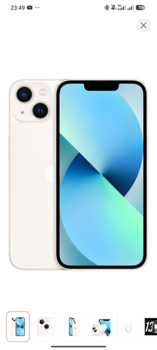Продам iPhone 13/128gb