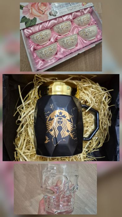 Кружки, пиала, кесе