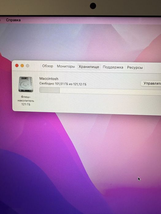 Macbook air 2017/i5/8/128/ful box