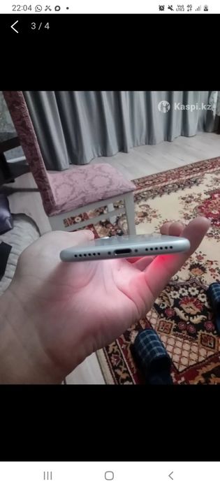 Iphone 7 75% заряда