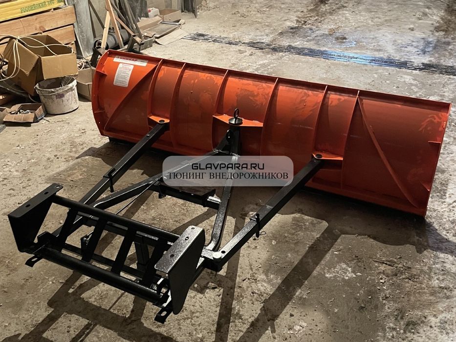 Отвал Уникар универсальный