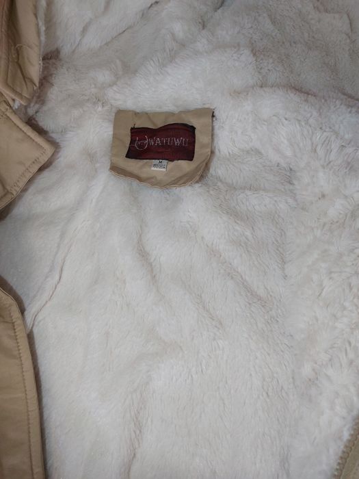 Верхняя одежда парка