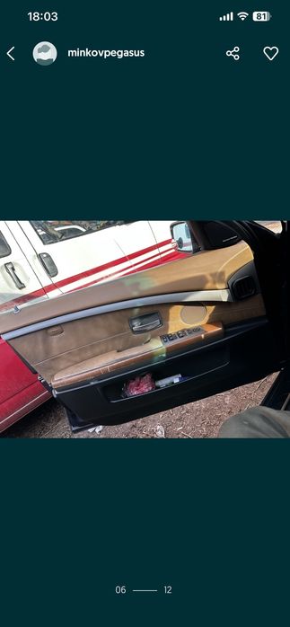 Bmw 7 e65 кожен салон седалки