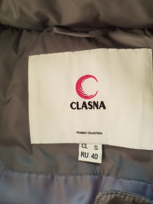 Плащ куртка стеганная 40 размер