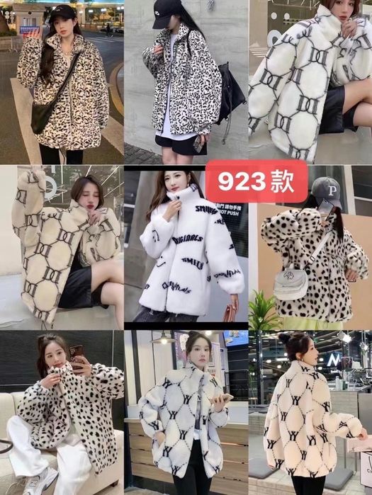 Шуба Dior из Китая