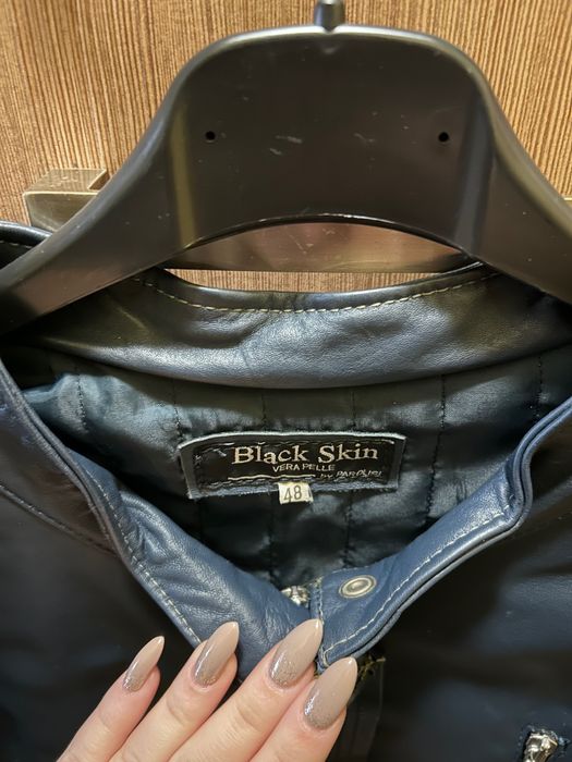 Яке от естествена кожа