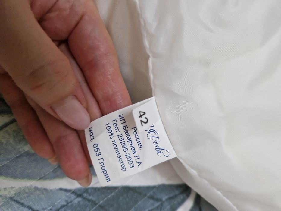 Новая свадебная шубка