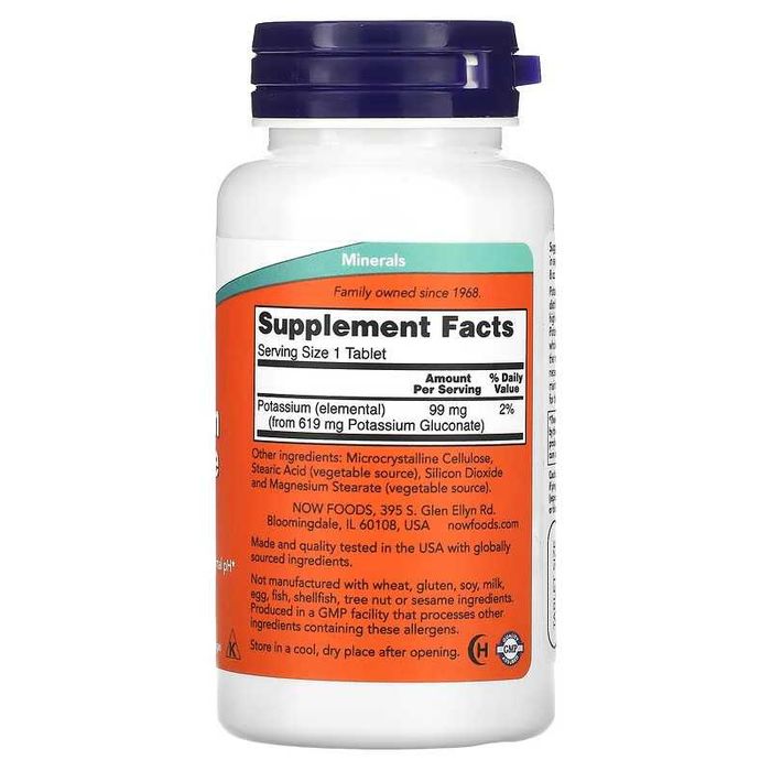 NOW Foods Potassium Citrate Калий цитрат Глюконат калия Gluconate
