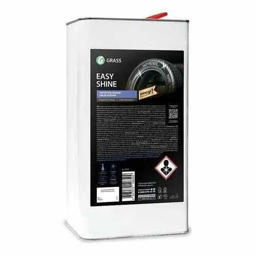 Чернитель шин, полироль GRASS Easy shine 5 л.Сделано в России есть 1шт