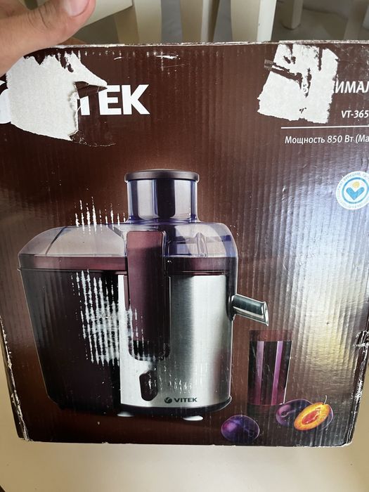Скольковыжимака VITEK