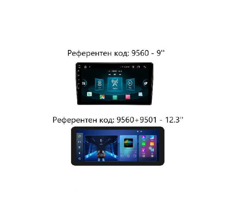 LADA GRANTA 2011-2017 - 9" - андроид навигация, 9560