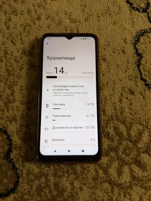 Тел сатамын обмен бар