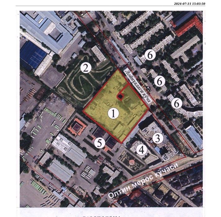 Продается 2 Га территории под строительство Самара 17 квартал