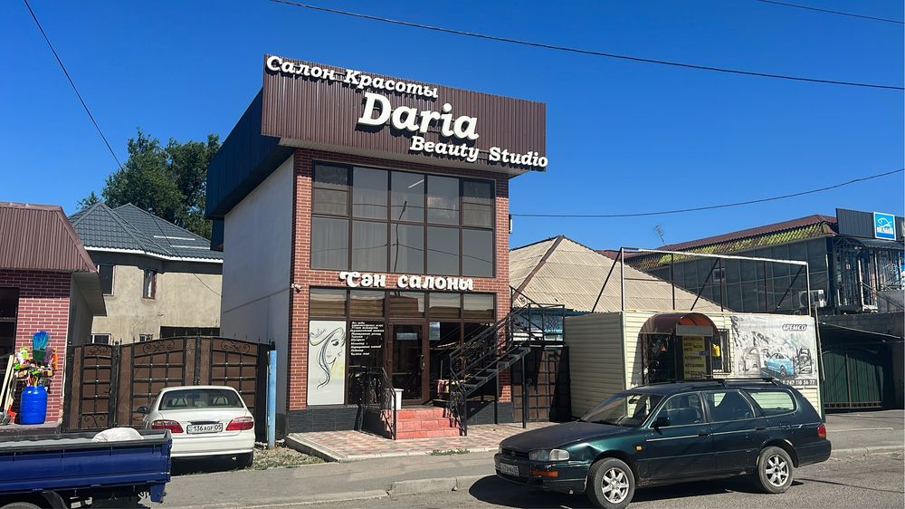 Сдам парикмахерскую кресло