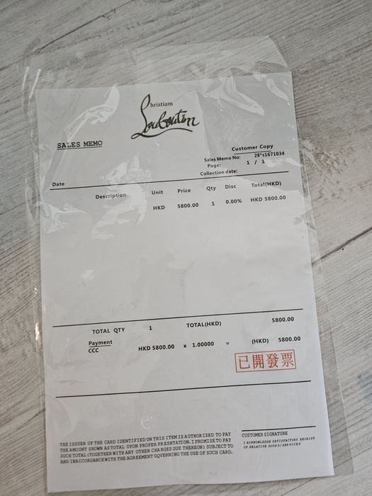 Оригинални Christian Louboutin So Kate 38 номер червени подметки  ЛАЧЕНИ обувки с висок  10cm ток