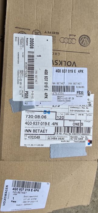 предни дръжки audi rs6 a6 c7