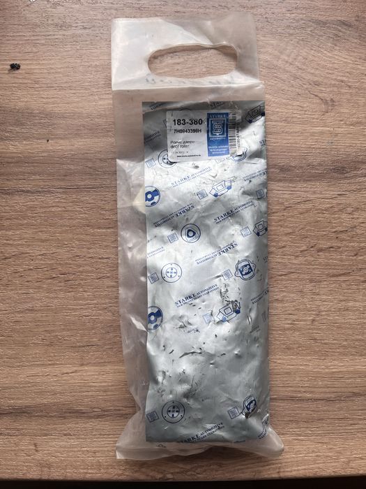 Продам запасти.