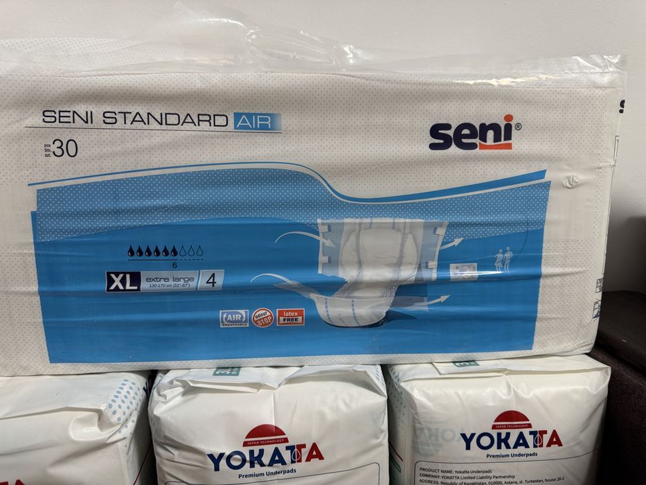 Продам памперсы для взрослых сени 4-ка хл