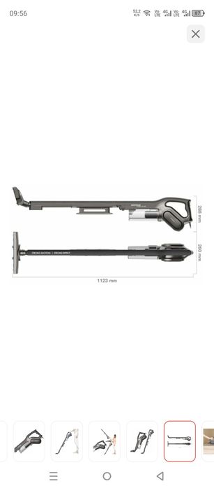 Подам пылесос в отличном состоянии