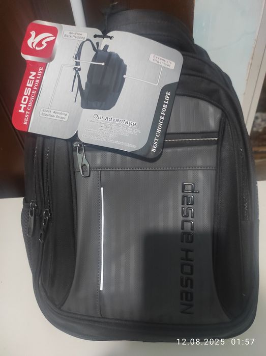 Продаётся Школьный рюкзак