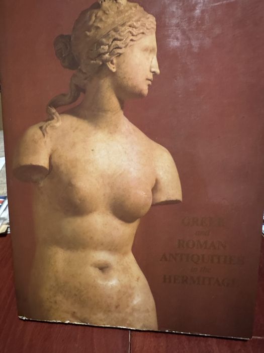 Комплекти книги  Изкуства,История и Цивилизации