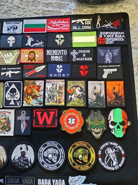 Ново зареждане Нашивки / пачове / patches