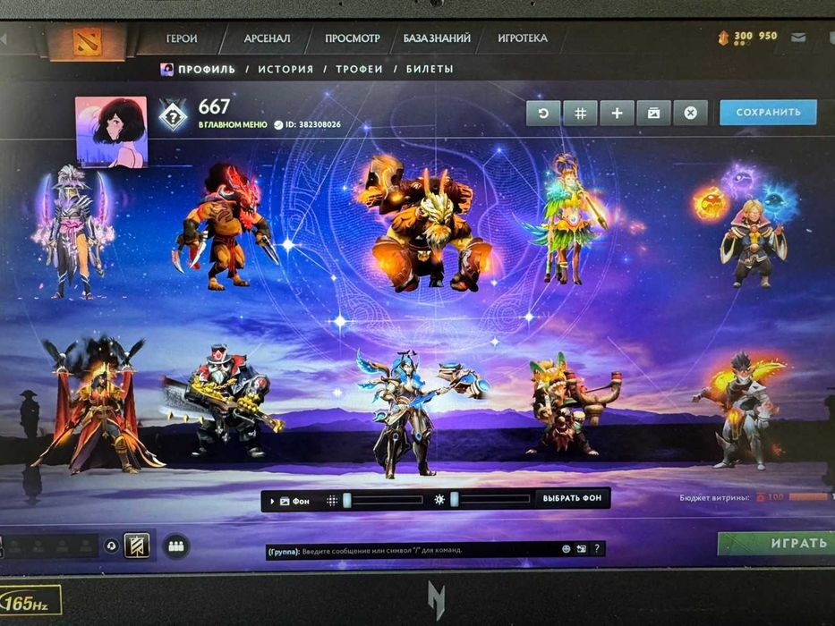 Продам Steam аккаунт. Dota2 Cs2