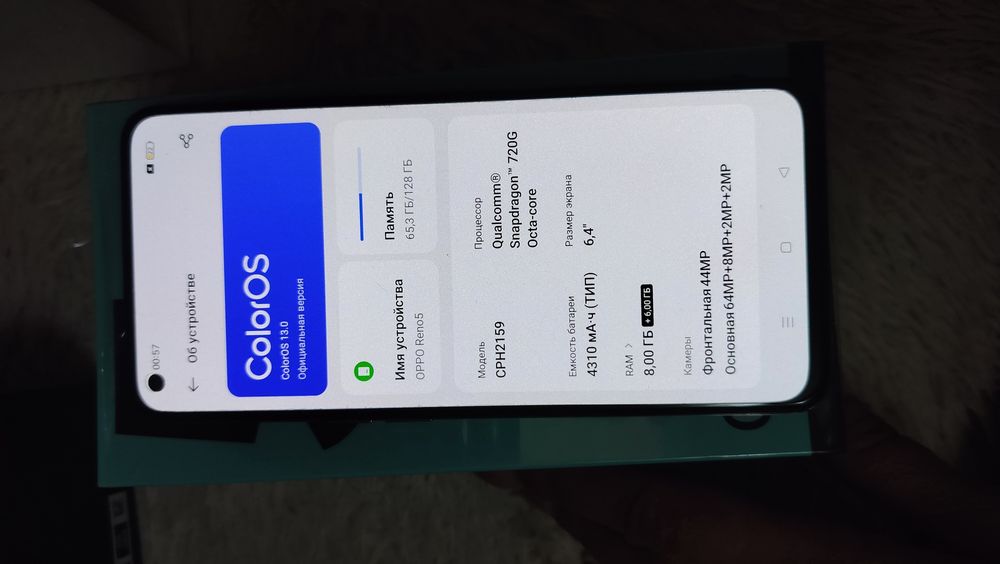 Продам OPPO Reno5, OPPO A74