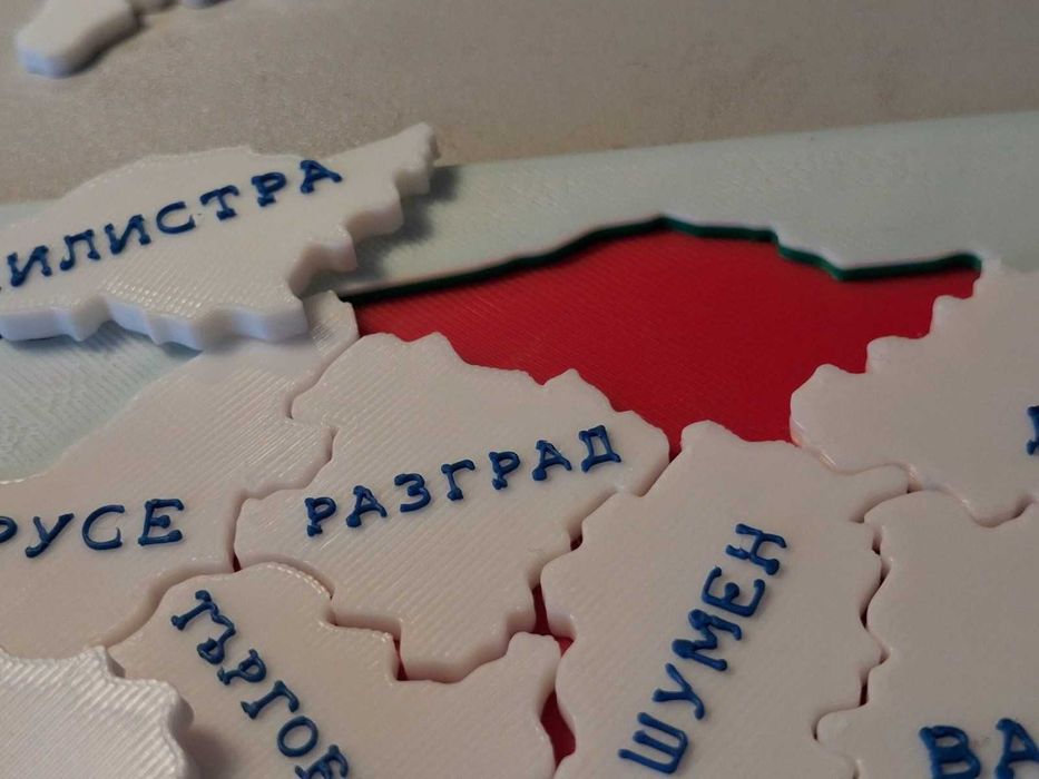3D Пъзел Карта на България – 28 области