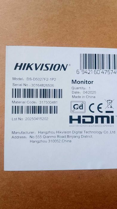 Мониторы Новые! Hikvision 27" (100Hz)